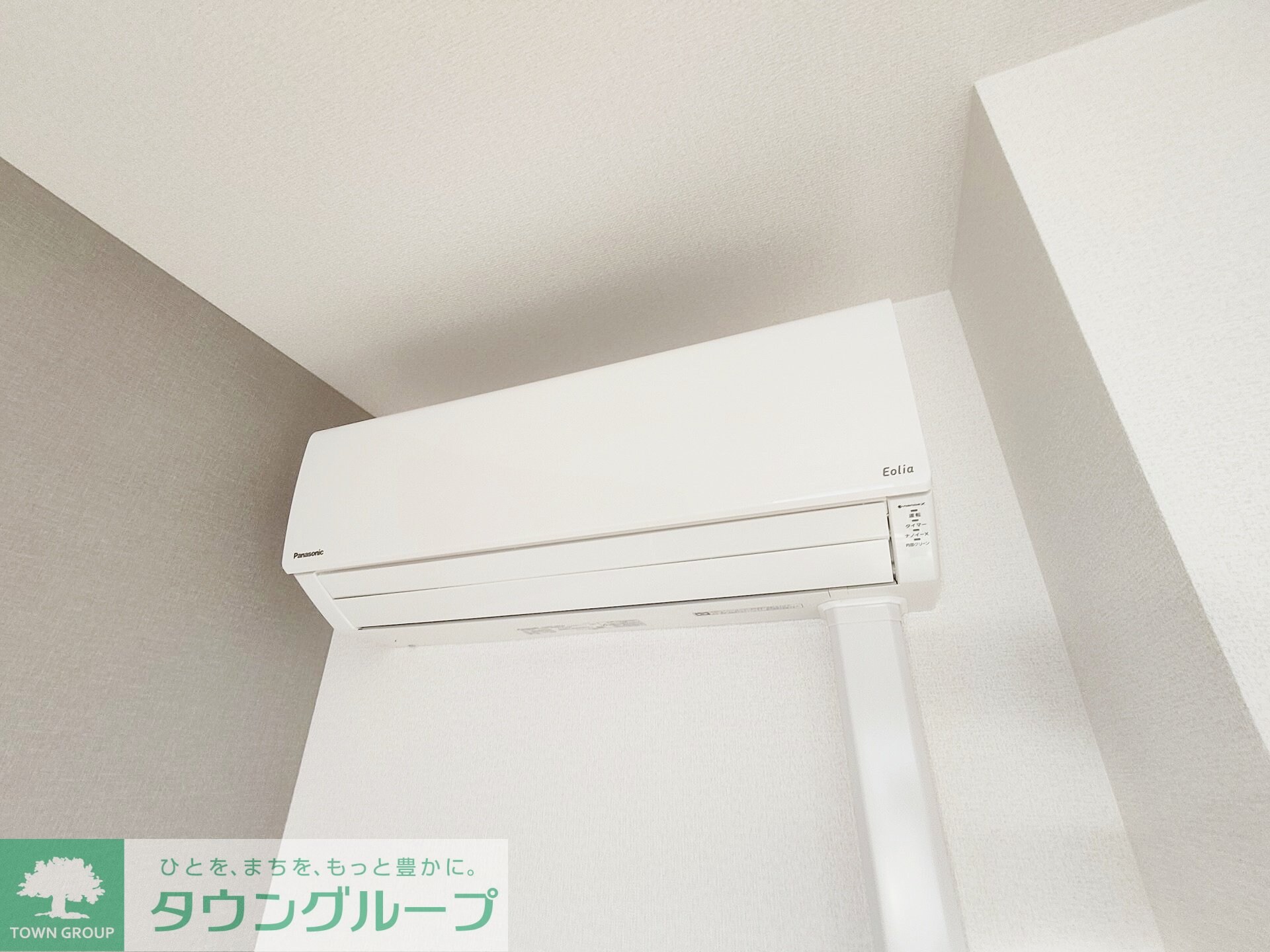 セレスティア白鳥の物件内観写真