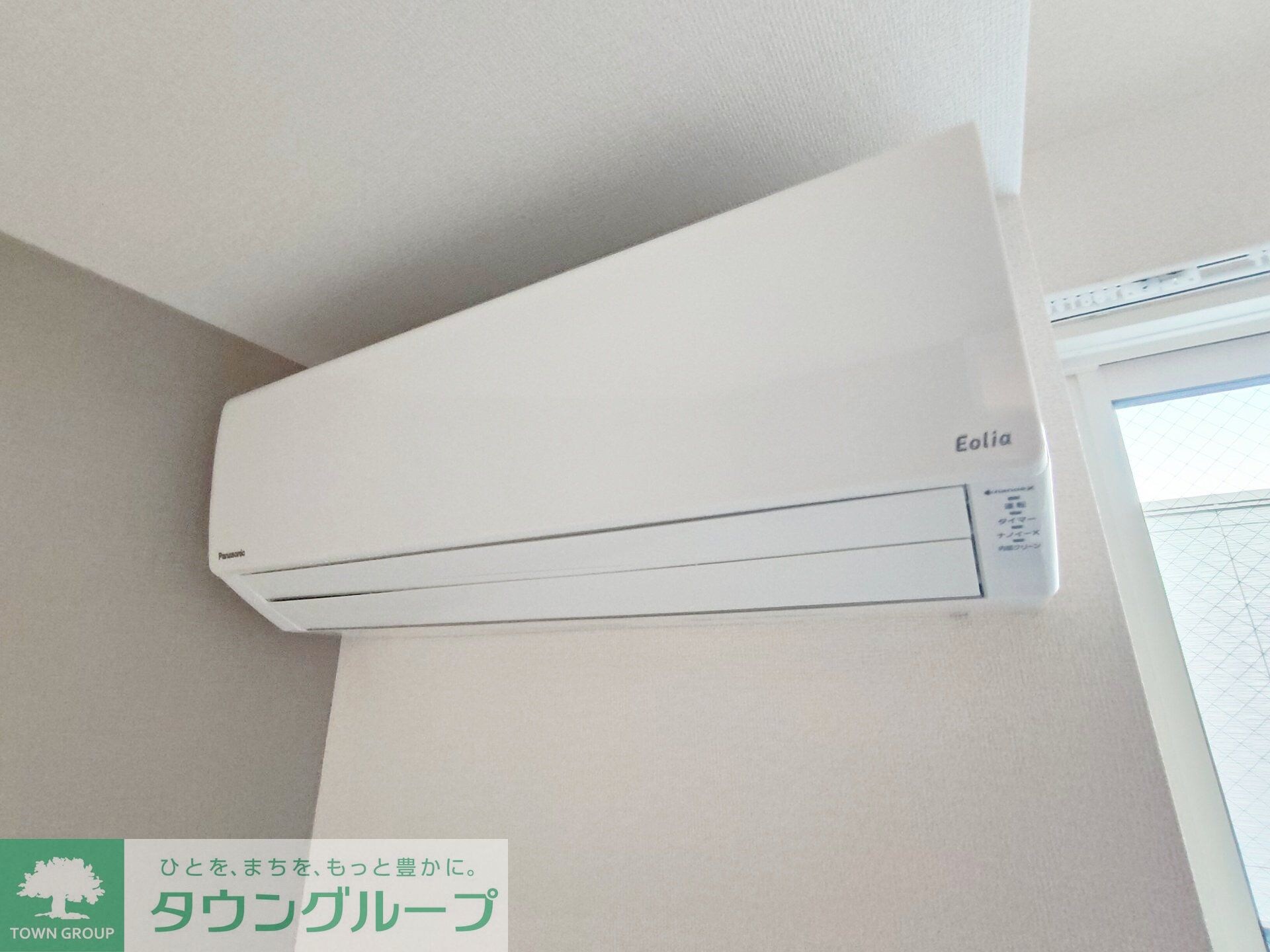 セレスティア白鳥の物件内観写真