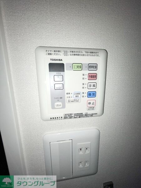 スカイグランデ新御徒町の物件内観写真