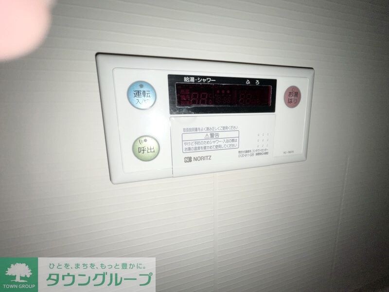 スカイグランデ新御徒町の物件内観写真