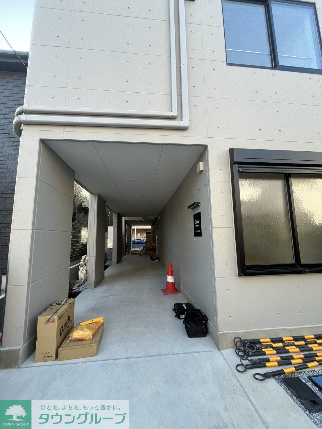 Grado Kita-Ayaseの物件内観写真