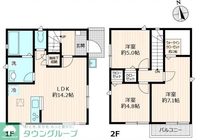 舎人戸建の物件間取画像