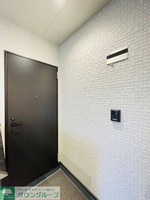 コンフォート東四ツ木の物件内観写真