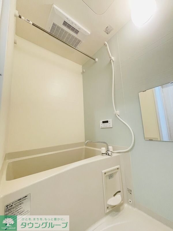 グレイス四ツ木の物件内観写真