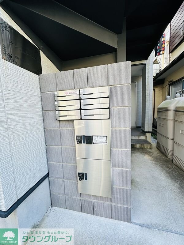 グレイス四ツ木の物件内観写真