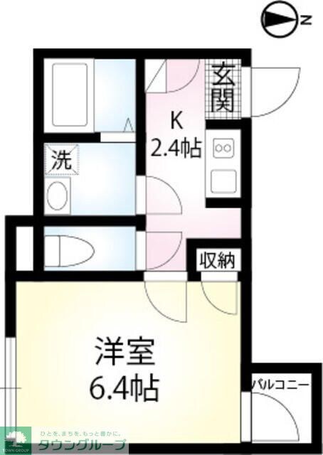ドエルシバマタの物件内観写真