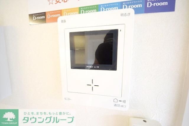 カーサメルヴェーユの物件内観写真