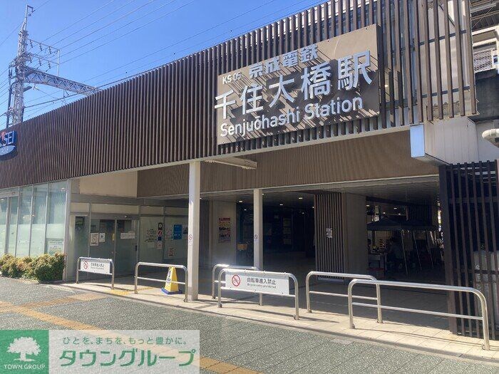 アヴァンス千住緑町の物件内観写真