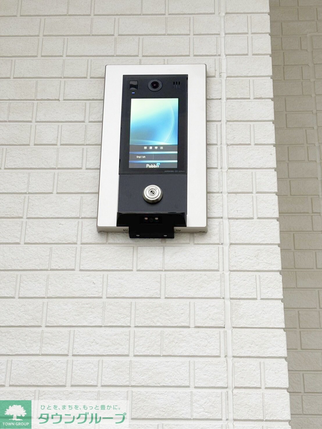 MQuarto堀切菖蒲園の物件内観写真