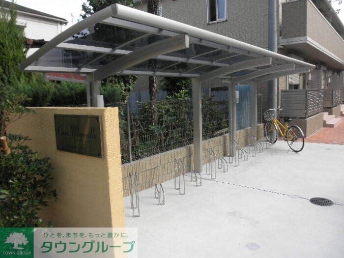 カーサメルヴェーユの物件内観写真