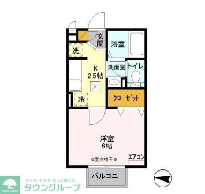 エムグランデ1の物件内観写真