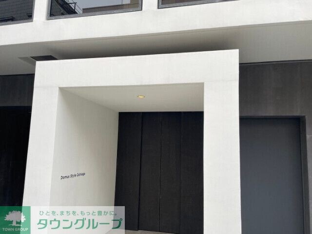 ドムス・スタイル押上の物件内観写真