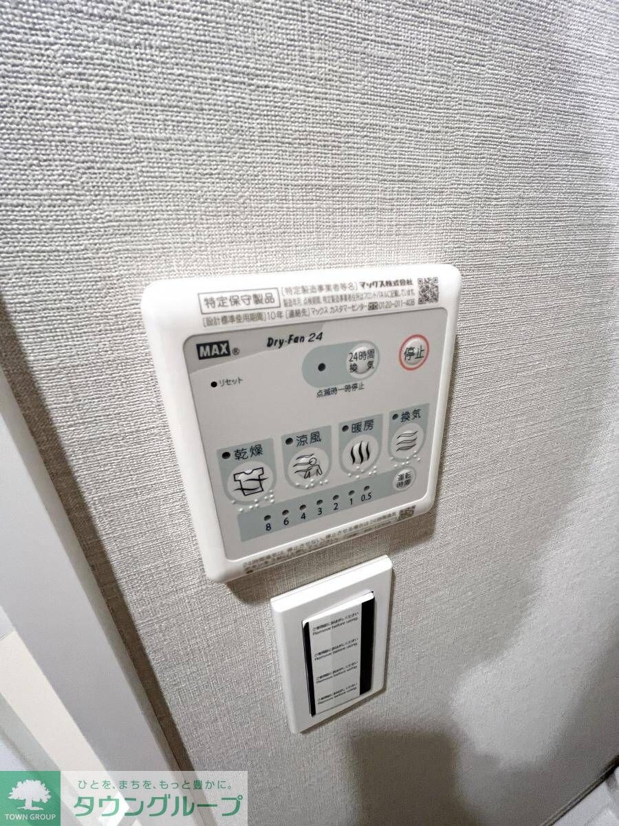 ドゥーエ三ノ輪Iの物件内観写真