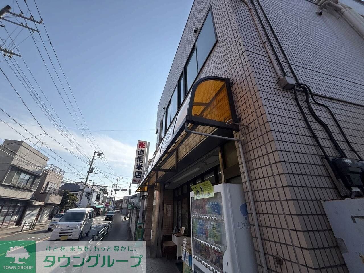 レオパレスSの物件内観写真