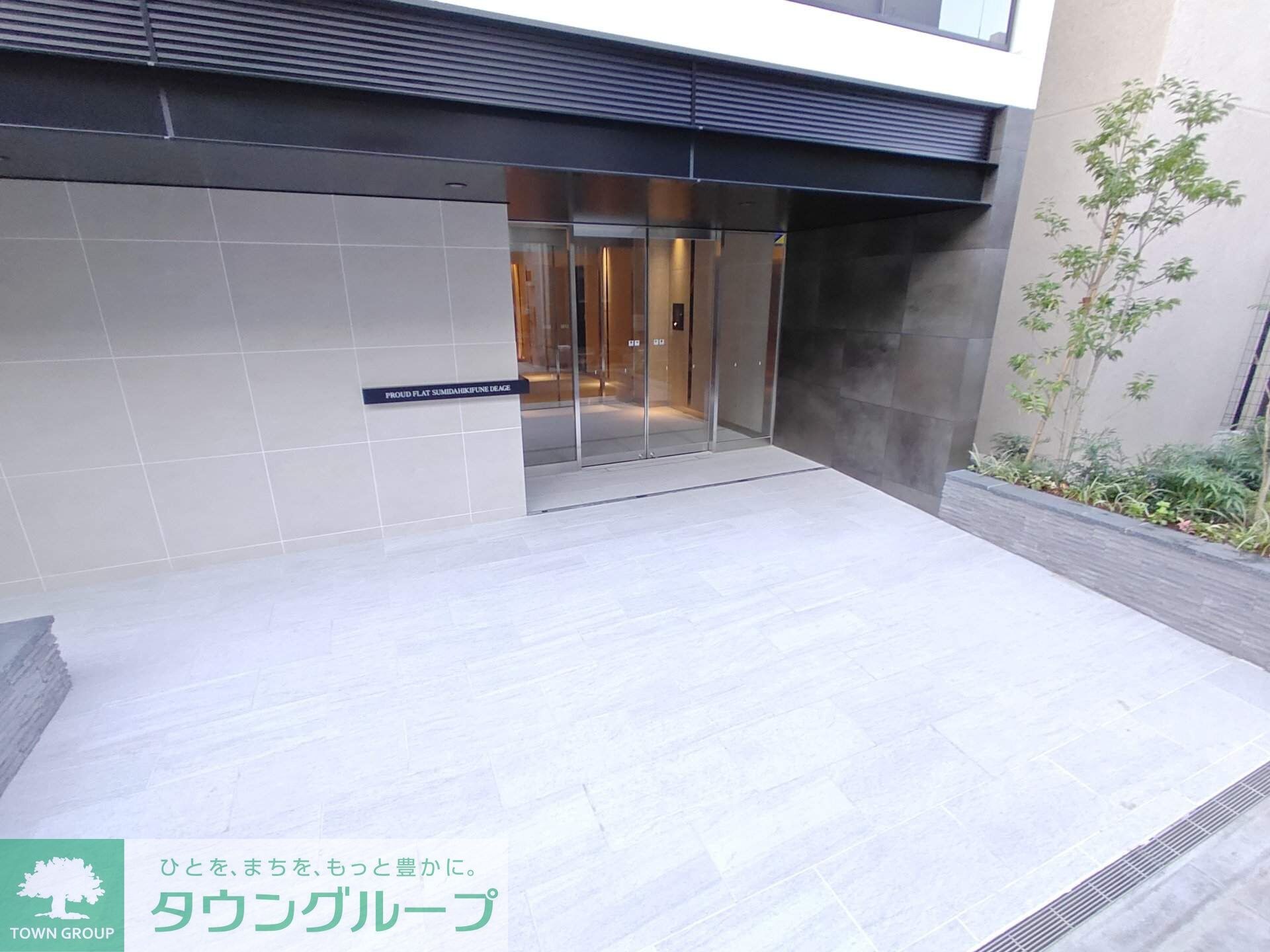 プラウドフラット墨田曳舟ディアージュの物件内観写真