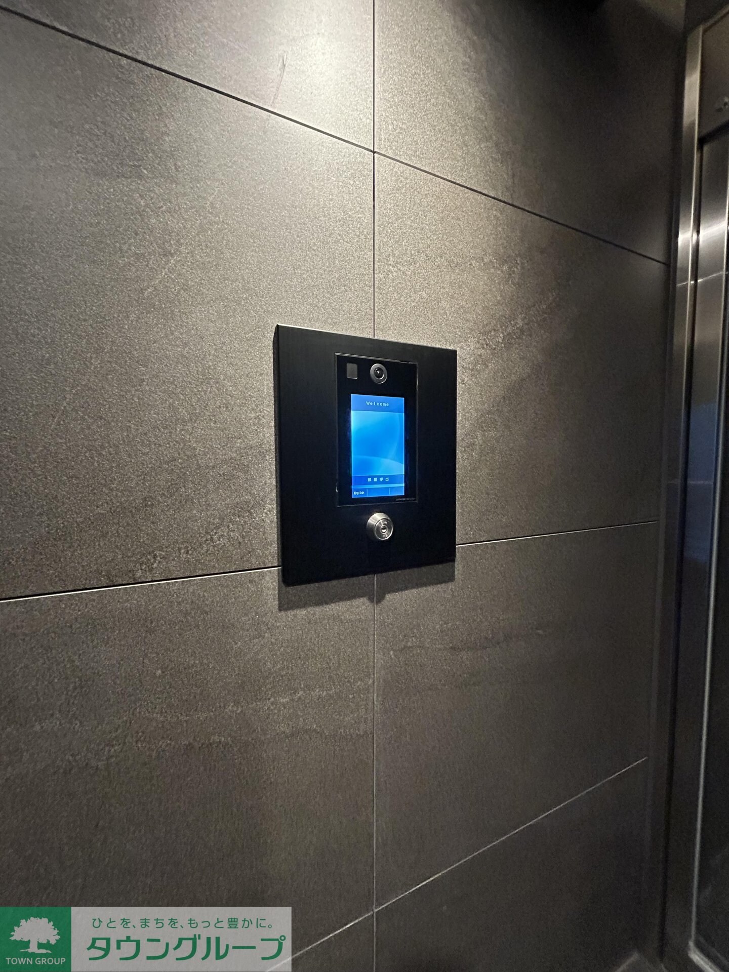 GENOVIA京成立石Vの物件内観写真