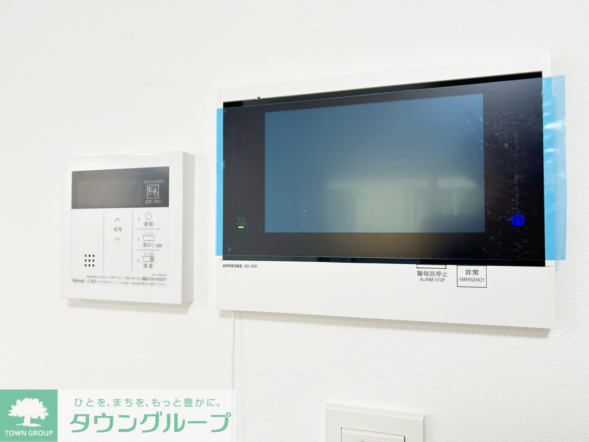 GENOVIA京成立石Vの物件内観写真