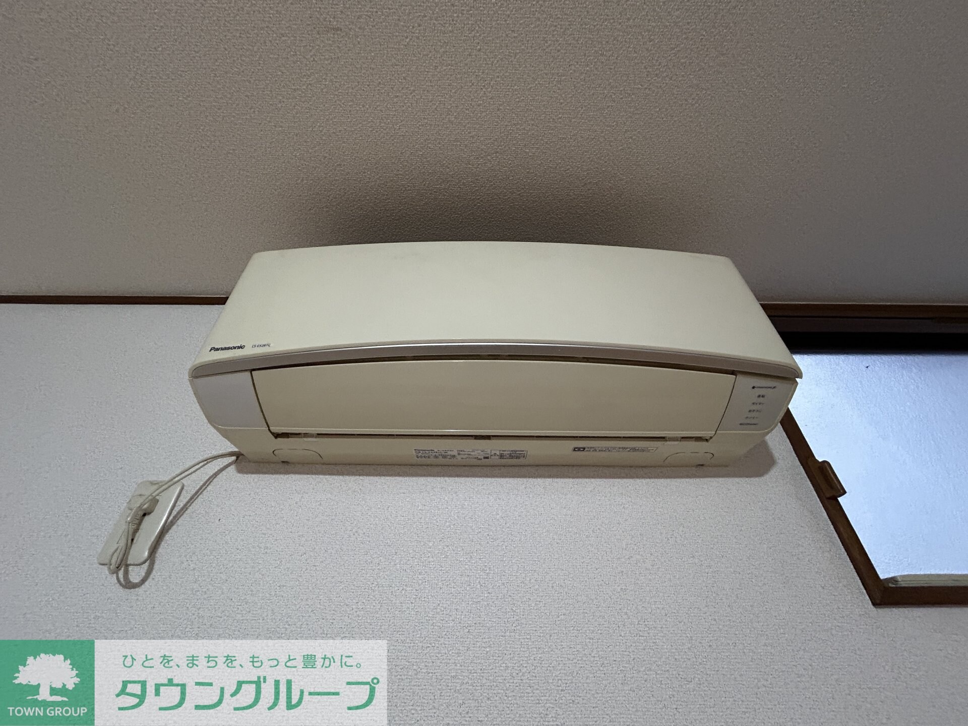 お花茶屋戸建ての物件内観写真