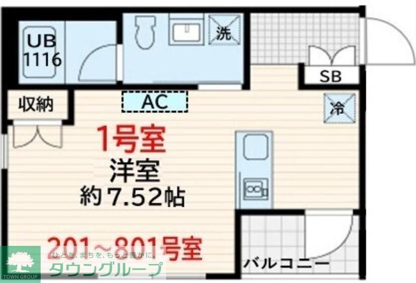 Skuld墨田緑の物件間取画像