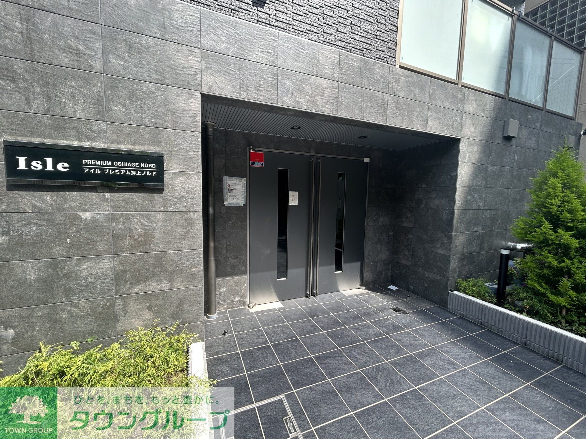 アイルプレミアム押上ノルドの物件内観写真