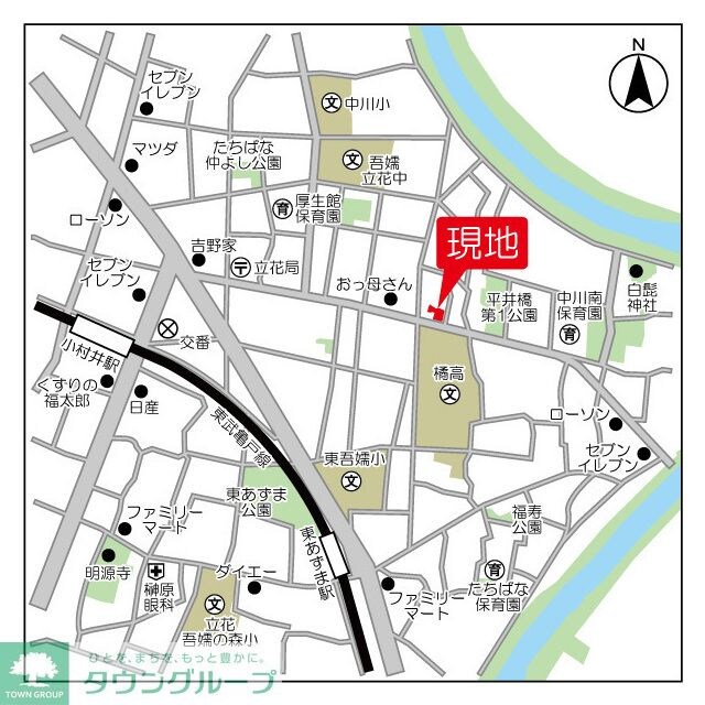 アルファコート東あずまの物件内観写真