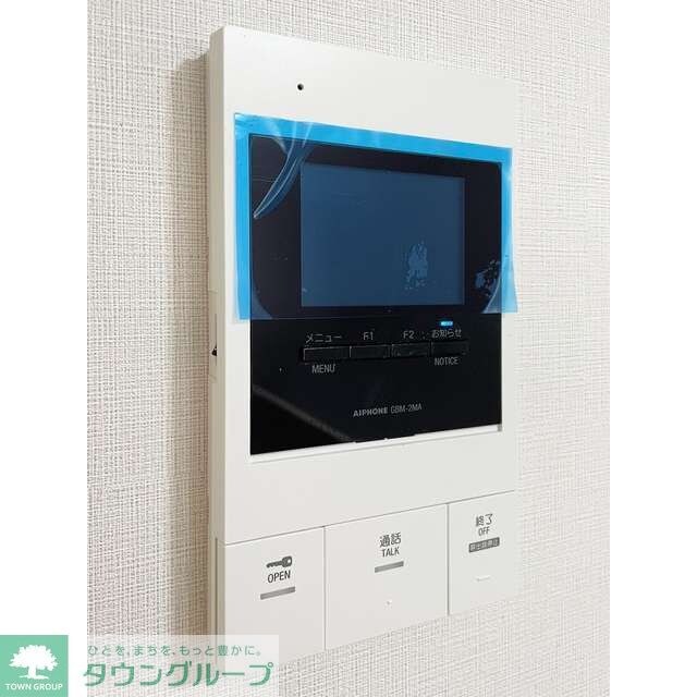 アルファコート東あずまの物件内観写真