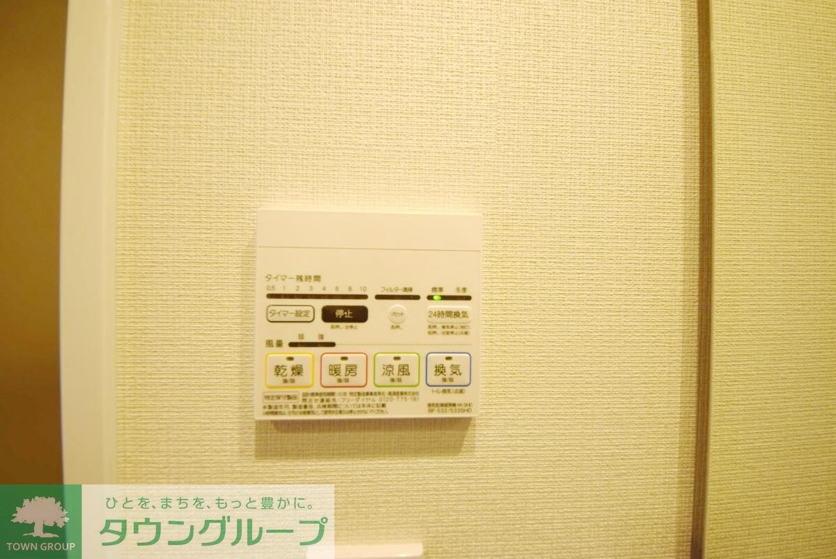 ブラウ住吉の物件内観写真