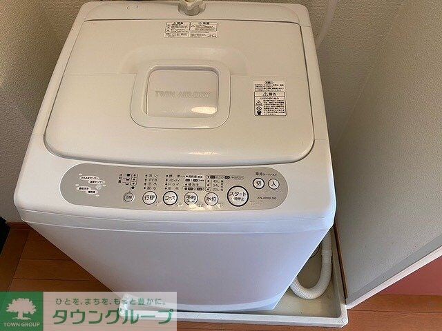 レオパレスミヨシの物件内観写真