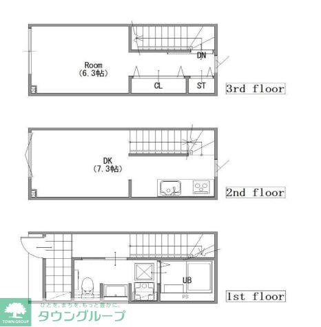東堀切1丁目新築計画の物件間取画像