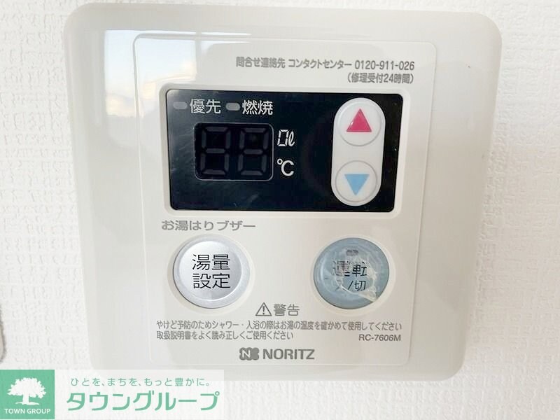 SEMIFUSAの物件内観写真