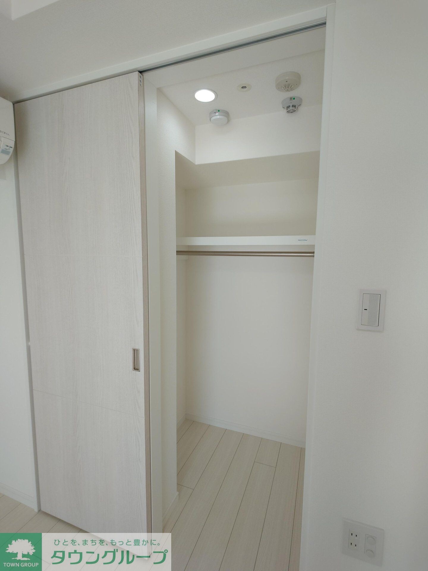 メインステージ五反野IIの物件内観写真