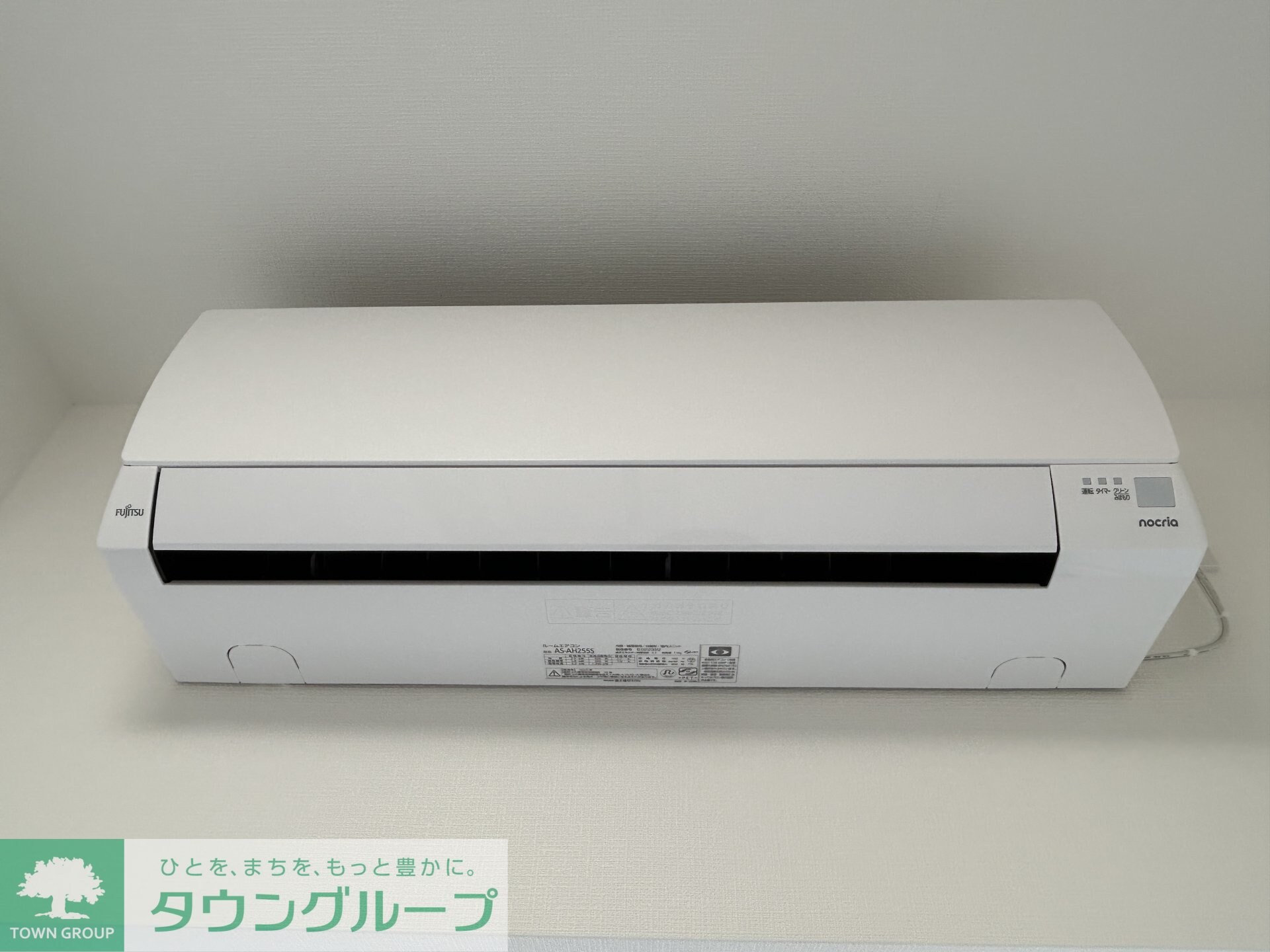 ミライズ新小岩マーロの物件内観写真