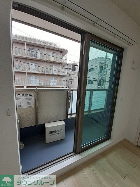 イル・ヴィラージュの物件内観写真