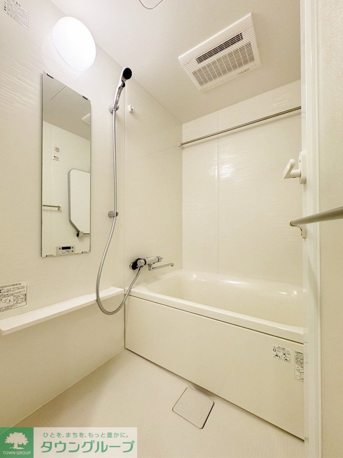 パークアクシス西大島コンフォートスクエアの物件内観写真