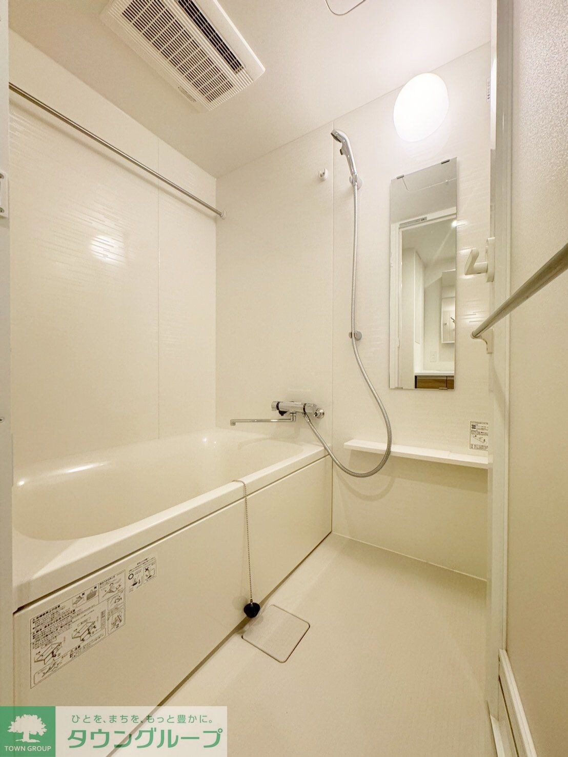 パークアクシス西大島コンフォートスクエアの物件内観写真