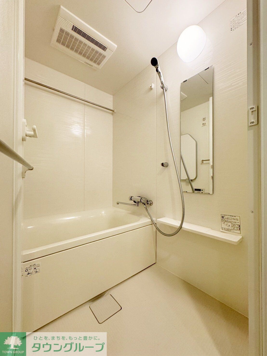 パークアクシス西大島コンフォートスクエアの物件内観写真