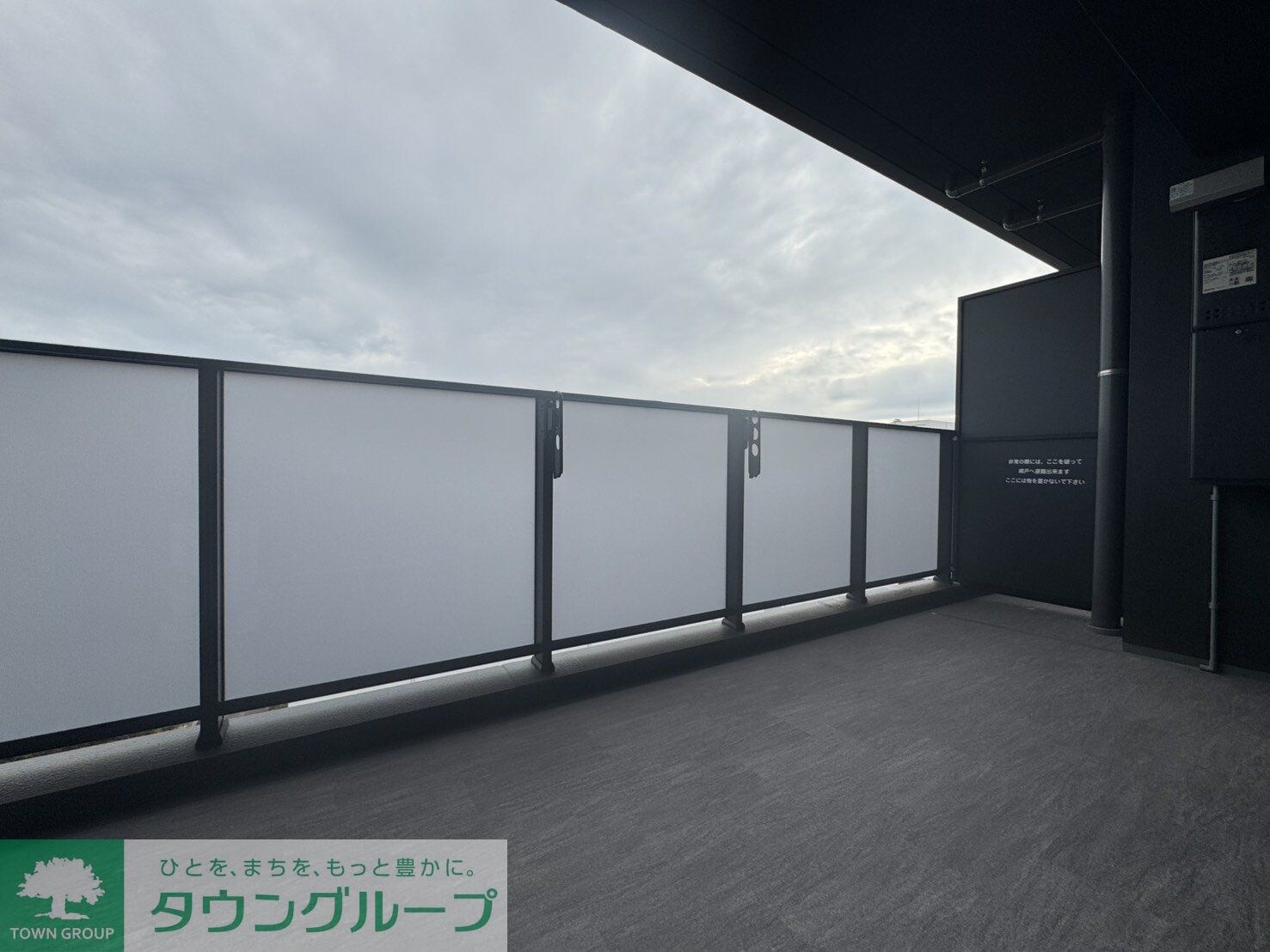 パークアクシス西大島コンフォートスクエアの物件内観写真