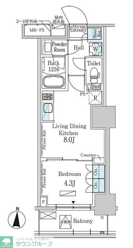パークアクシス錦糸公園の物件間取画像
