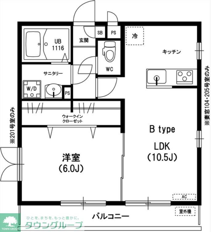リブリ・ソフィア中央の物件間取画像