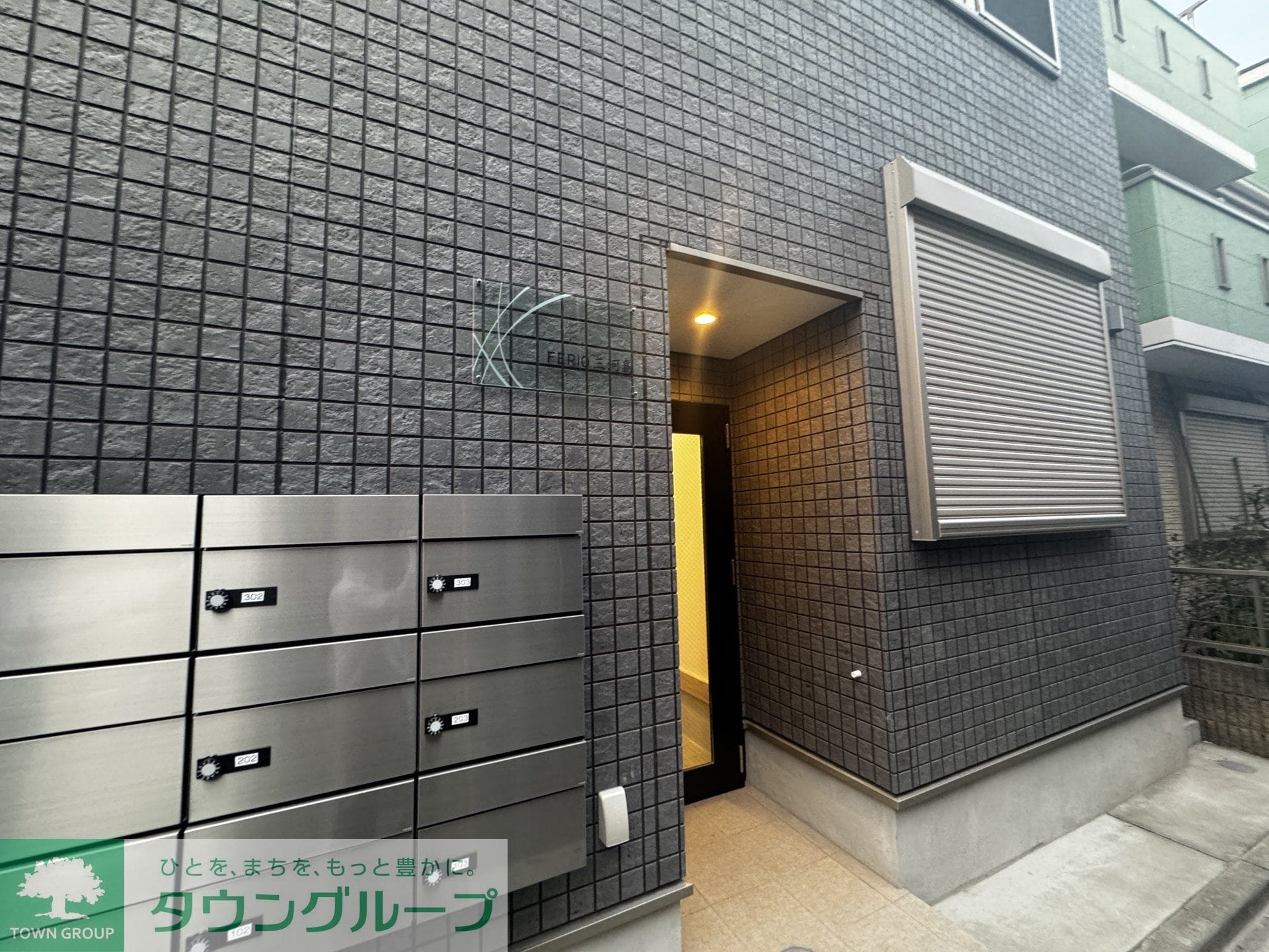 FERIO三河島の物件内観写真