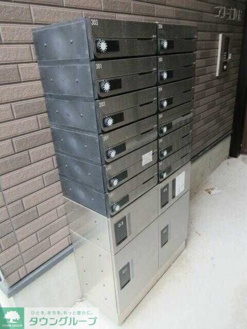 アレイ町屋の物件内観写真