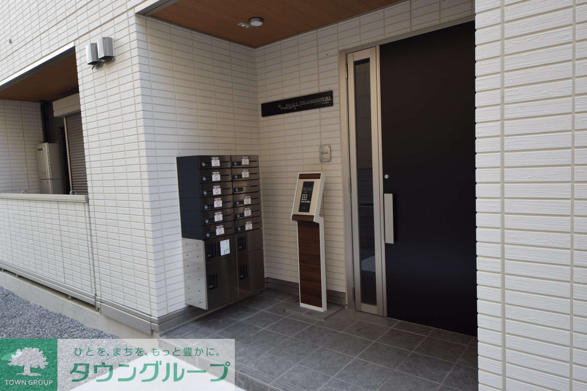 アヴァンス東日暮里の物件内観写真