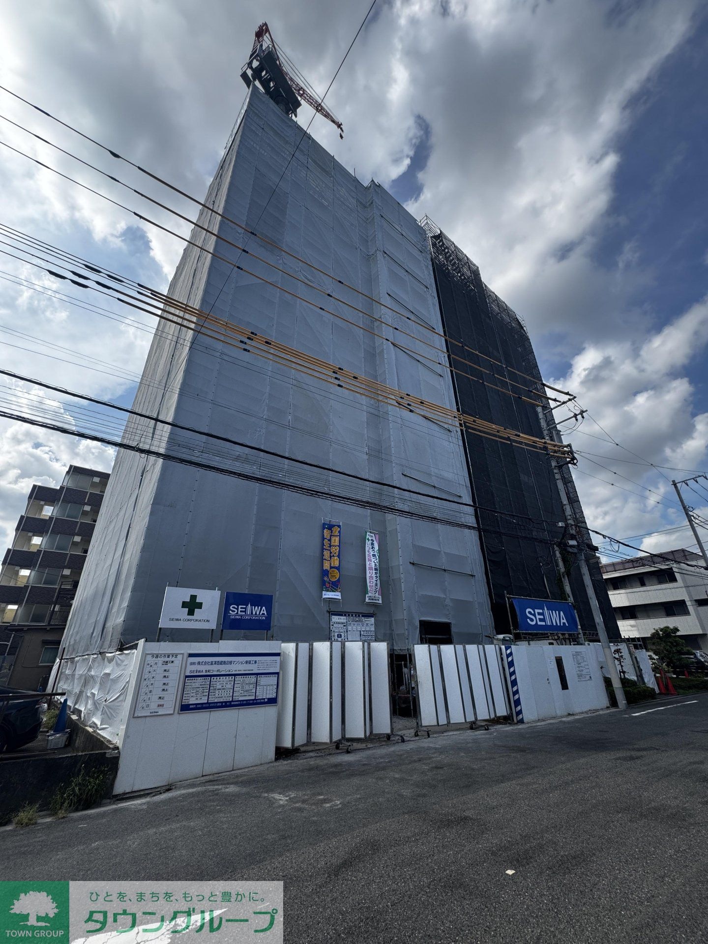 カサ・フェリーチェの物件内観写真