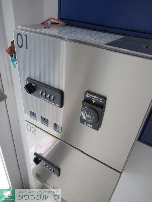 カーサ・コスタ南千住の物件内観写真