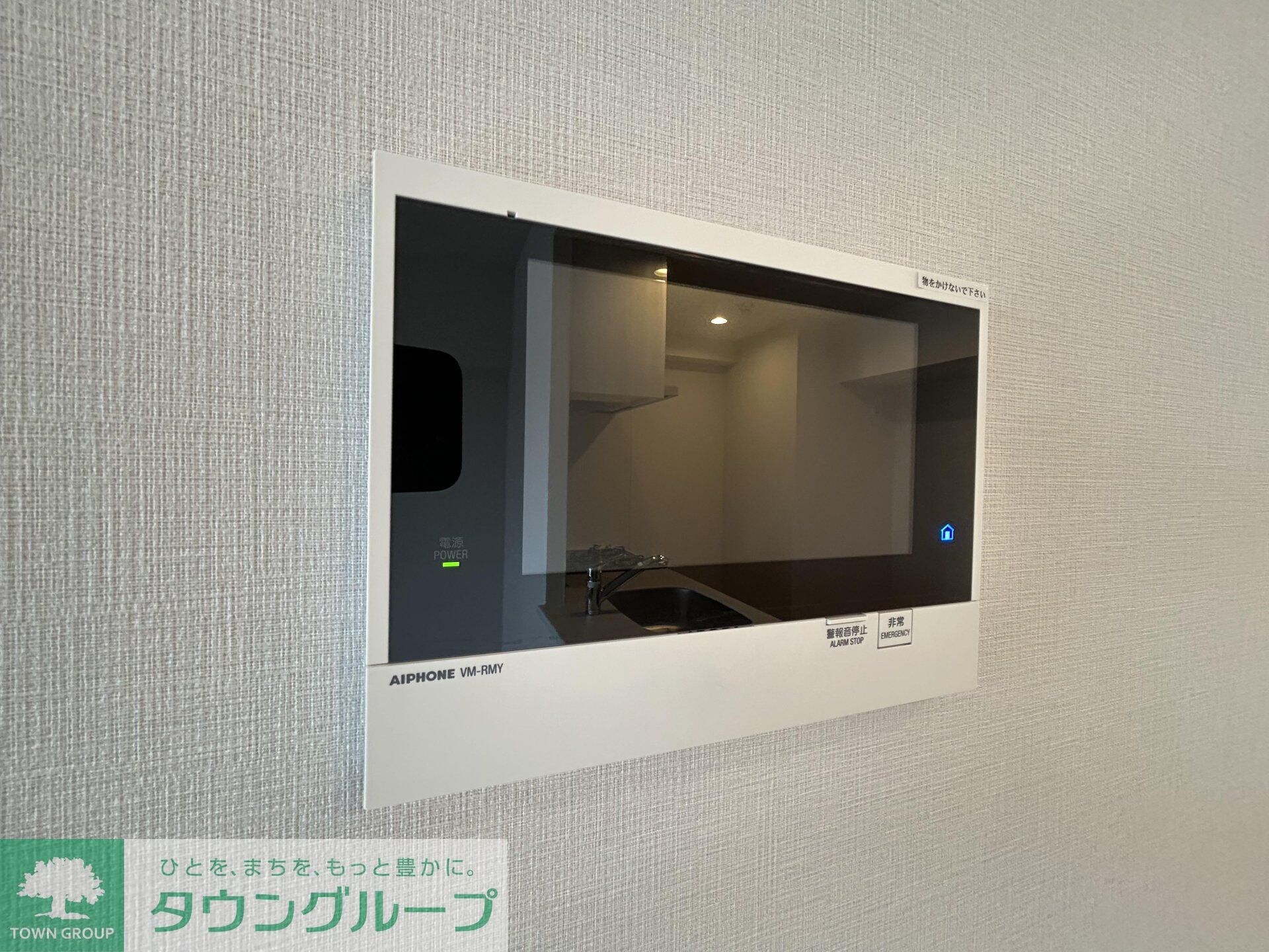 ジオエント町屋の物件内観写真