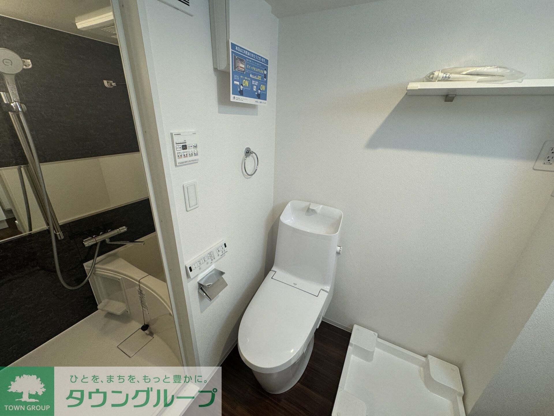 センプリーチェ西日暮里の物件内観写真