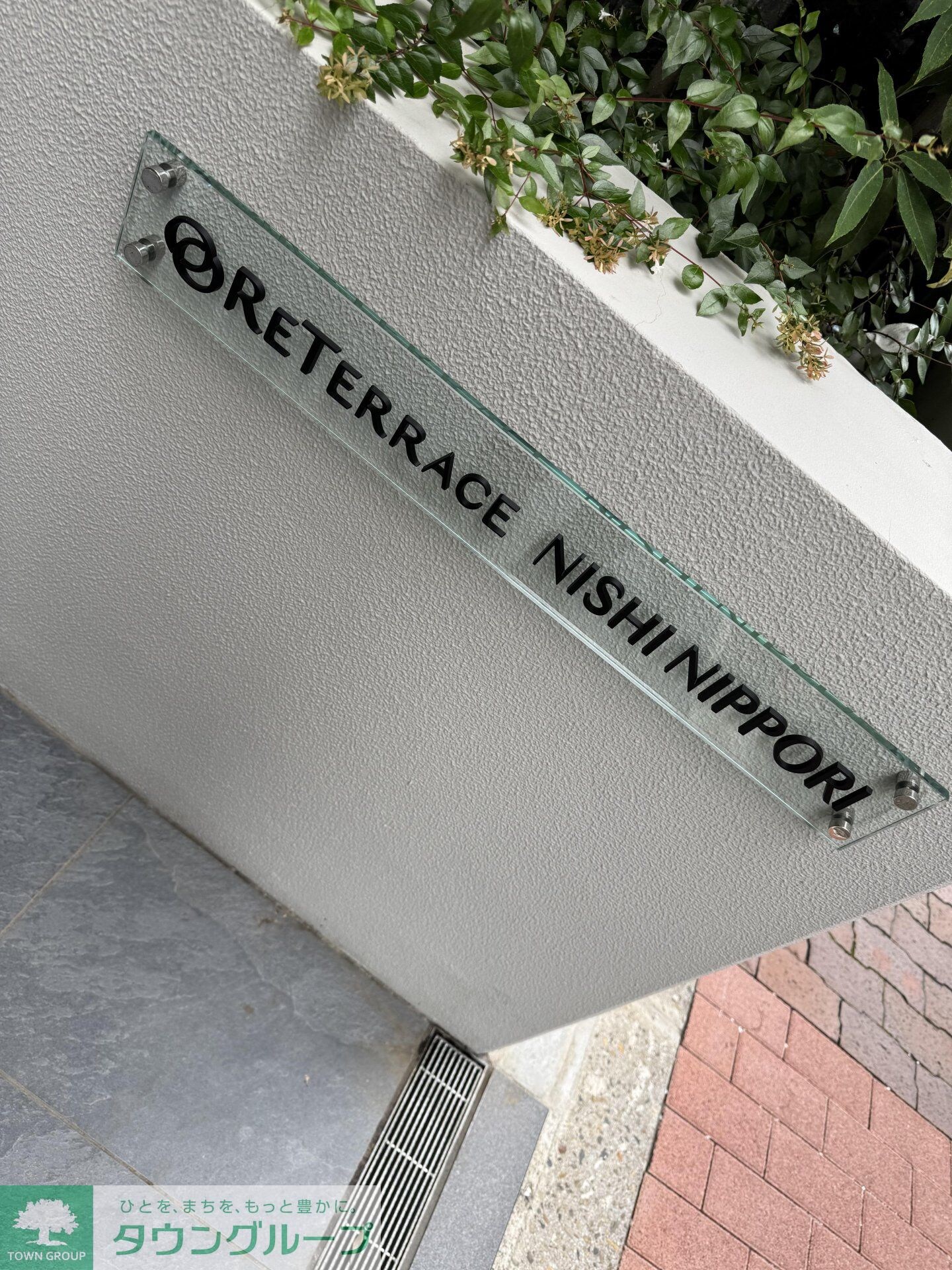 リテラス西日暮里の物件内観写真