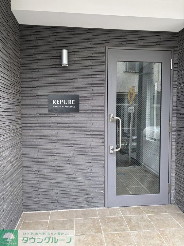 レピュア西尾久レジデンスの物件内観写真