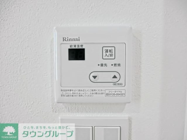 Glanz町屋Iの物件内観写真