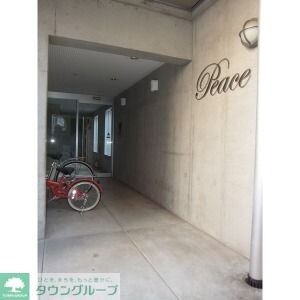 Peaceの物件内観写真